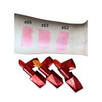 ราคา ปลีก/ส่ง ลิปสติก ลิปมันเปลี่ยนสี SUIKONE เพิ่มความชุ่มชื้นให้ริมฝีปาก (52951693286)