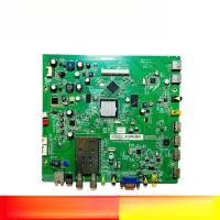 ราคา ไดรเวอร์จ่ายไฟเมนบอร์ดทีวีจอแบน LCD Toshiba 46KL300C RR6687 (29327232946)