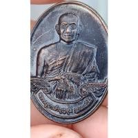 ราคา เหรียญครูบาบุญชุ่ม รุ่นหมดห่วง รุ่น1 ปี 2559 มูลนิธิดอยเวียงแก้ว (375) (24703265579)