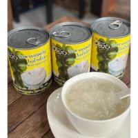 ราคา ลูกตาลในน้ำเชื่อม ตราอโลเวร่า (43471277318)