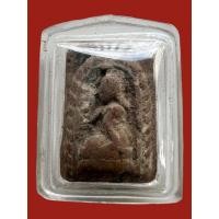 ราคา นางกวักหลังยันต์ คุณแม่บุญเรือน โตงบุญเติม กรุวัดสารนารถ จ.ระยองเนื้อดิน ปี 2499 (22575975497)