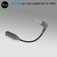 ราคา สายแปลงเสียง BOYA BY-CIP2 แบบ TRS to TRRS (2125954021)