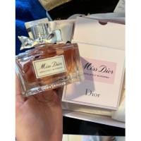 ราคา Miss Dior Absolutely Blooming Eau de Parfum (18567059166)