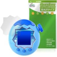 ราคา ฟิล์มกันรอยหน้าจอ Tamagotchi Paradise - Glossy, Anti-Fingerprint, Bubble-Free, Japanese Made (24846229268)