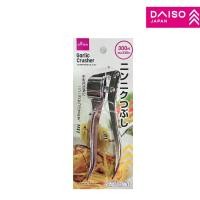 ราคา ไดโซะ ที่บดกระเทียม 300เย็น (20280553769)