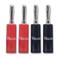 ราคา Velocita Banana Plug รุ่น Gold Silver (22952622260)