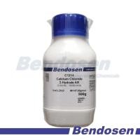 ราคา แคลเซียมคลอไรด์ 2H2O, AR, 500g, KENDOSEN (29342165555)