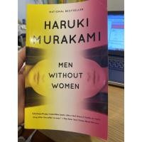 ราคา Men without Women by Haruki Murakami from Vintage International publisher. หนังสือนิยายมือสองของมุราคามิ อ่านง่ายๆ (3224120200)
