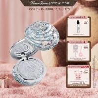 ราคา แป้งอัดแข็ง Flower Knows Shell's Jewel Collection แป้งพัฟเบลอรูขุมขน ปกปิด คุมมัน พร้อมพัฟเครื่องสำอาง 9g (24945173311)