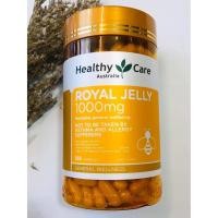 ราคา Healthy Care-Royal Jelly 1000mg 365 Capsules นมผึ้งแท้จากออสเตรเลีย (4493436683)
