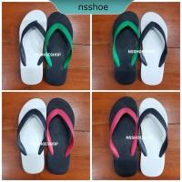 ราคา [พร้อมส่ง] ช้างดาว SWITCH สลับสี รองเท้าแตะช้างดาว รองเท้าฟองน้ำ นันยาง Nanyang ขาว-ดำแดง ขาว-ดำเขียว (24757697988)