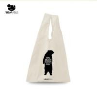 ราคา ABEARABLE - กระเป๋าถือ BIG BEAR DON'T CRY (6883390342)