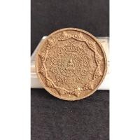 ราคา จตุคามรามเทพ รุ่นจันทรภาณุมหาราช-สุวรรณภูมิ เนื้อไม้มงคลหลังฝังเม็ดแร่ ขนาดเส้นผ่านศูนย์กลาง 5 ซ.ม. (26952960106)