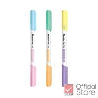 ราคา Quantum ปากกาไฮไลท์ ปากกาเน้นข้อความ 2 หัว QH-790 จำนวน 1 ด้าม (16920653025)