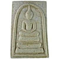 ราคา พระสมเด็จ รุ่น ๒๑๔ ปี เกิดสมเด็จพระพุฒาจารย์ (โต พฺรหฺมรังสี) วัดระฆังโฆสิตาราม กทม. ปี ๒๕๔๕ (23142670168)