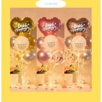 ราคา (เสาพลาสติก7กิ่ง+ลูกโป่ง) เสาลูกโป่งแนวหัวใจ คอมโบสําหรับตกแต่งวันเกิด งานแต่ง yearbook (41563507411)