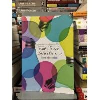 ราคา วินทร์-วินทร์ Situation ผู้เขียน วินทร์ เลียววาริณ (18625798697)
