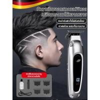 ราคา Stylish Male Hair Clipper Real Home Razor Digital Display Hair Clipper Usb ชาร์จผม Clipper (29215772087)