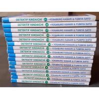 ราคา การ์ตูนนักสืบคินดะอิจิ (Kolpri) (56703422881)