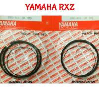 ราคา OEA YAMAHA RXZ 55G-610-00 PISTON RING STD 1.50 RXZ135 RXZ 135 PISTON RING (47803629278)