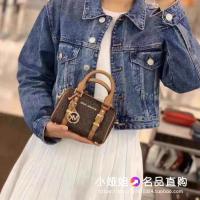 ราคา ♞,♘กระเป๋า michael kors แท้ Bedford Boston bag crossbody bag Mini fgb (29759028211)