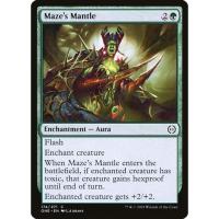 ราคา MTG - Magic The Gathering - Phyrexia All Will Be One - Maze's Mantle - Near Mint (50753050332)