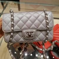 ราคา ของใหม่ Chanel Mini 8 สีเงินเหลือบมุก holo31 (7281881089)