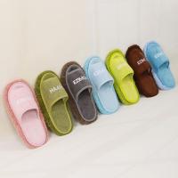 ราคา พร้อมส่งรองเท้าถูพื้น ปัดฝุ่น ใส่ในบ้าน รองเท้าถูพื้นสำหรับทำความสะอาดพื้น #0005- (9178794887)