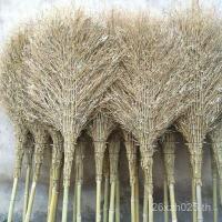 ราคา ไม้กวาดไม้กวาดใหญ่ถนนไม้ไผ่ครัวเรือนไม้กวาดกวาดกลางแจ้งไม้กวาดไม้ไผ่ลานไม้ไผ่กวาดสุขาภิบาลไม้ไผ่ขนาดเล็ก วู0x (27842976392)