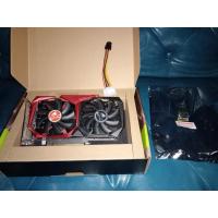 ราคา COLORFUL GTX 1050Ti NB 4G-V ประกันเกือบ 3 ปี (ส่งฟรี) (17801445619)