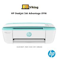 ราคา HP DeskJet Ink Advantage 3776 All-in-One Printer (3088683553)