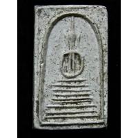 ราคา พระเก่าให้บูชาพระสมเด็จเก่า (10120782075)