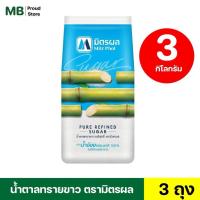 ราคา มิตรผล น้ำตาลทรายขาว 1 กิโล / ถุง (43618428027)