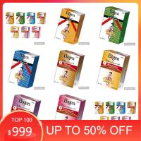 ราคา บีเง็นผง ผงย้อมสีผม ปราศจากแอมโมเนีย มีให้เลือก 7 สี (รุ่นใหม่)Bigen Permanent Powder Hair Color (23576635117)