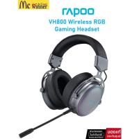 ราคา RAPOO VH800 Dual-mode Wireless RGB Gaming Headset หูฟังครอบหูไร้สายเกมมิ่ง ไมค์ถอดได้ปรับ 360° ของแท้ประกันศูนย์ 2 ปี (40974267124)