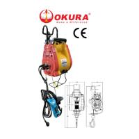ราคา รอกสลิงมินิ ไร้แปรงถ่าน แบบพกพา ใช้ไฟฟ้า OKURA รุ่นE-OK-500BSH (28585782245)