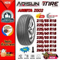 ราคา ยางรถยนต์ ขนาด 265/65R18 265/60R18 255/55R18 235/55R18 235/60R18 225/60R18 225/55R18 215/55R18 รุ่น ZG02 ยี่ห้อ ARISUN (44005257784)