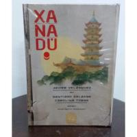 ราคา Xanadu+Dropmix (2677760510)