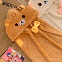 ราคา ผ้าห่มคุณภาพดีและเสื้อคลุมการ์ตูน Rilakkuma Nap สำหรับบ้าน (40573950745)