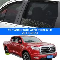 ราคา สําหรับ Great Wall GWM Poer UTE 2019-2025 รถหน้าต่าง SunShade UV ป้องกันอัตโนมัติผ้าม่าน Sun Shade Visor สุทธิตาข่าย (54951212058)