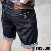 ราคา PANTS DE ART กางเกงยีนส์ชายขาสั้น ผ้าริมแดงแท้ 100% ผ้าไม่ยืด ลายกระเป๋าปักนก งานเนี้ยบทุกจุด มีไซส์ 28-42 (22688300668)