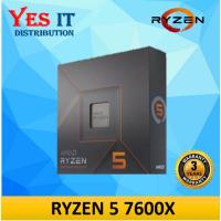 ราคา AMD Ryzen 5 7600X 4.7GHz / 5 7600 3.8GHz AM5 Desktop CPU Processor (51952798026)