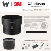 ราคา ฟิล์มกันรอย Hasselblad XCD 28mm F4 P ฟิล์มติดเลนส์ สติ๊กเกอร์เลนส์ ฟิล์มเลนส์กล้อง (27071882165)