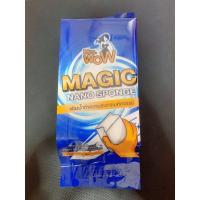 ราคา ฟองน้ำนาโนทำความสะอาด Magic nano (4743708608)