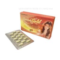 ราคา ซัลคลาร่าโกลด์ [ ของแท้ ] กล่องสีส้ม Sun Clara Gold ส่งฟรี (15251099312)