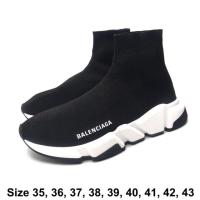 ราคา Balenciaga (2708963473)