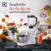 ราคา เครื่องผสมอาหาร ELECTROLUX รุ่น EKM3437W ผู้ช่วยมือหนึ่งของคุณแม่บ้าน (4173994909)