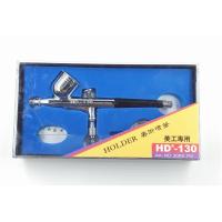 ราคา แอร์บรัช HD-130 2 จังหวะ ปากกาพ่นสี Airbrush เหมาะสำหรับใช้พ่นสีงานโมเดล, บอดี้เพ้นท์, เฟอร์นิเจอร์ (22982643828)