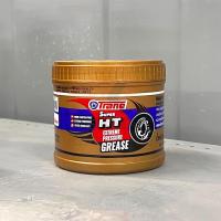 ราคา TRANE จาระบี SUPER HT 2 กก. (40020553949)