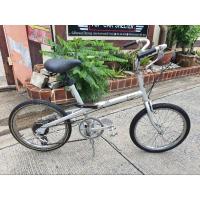 ราคา จักรยานพับ Bridgestone Grandtech (21792759696)